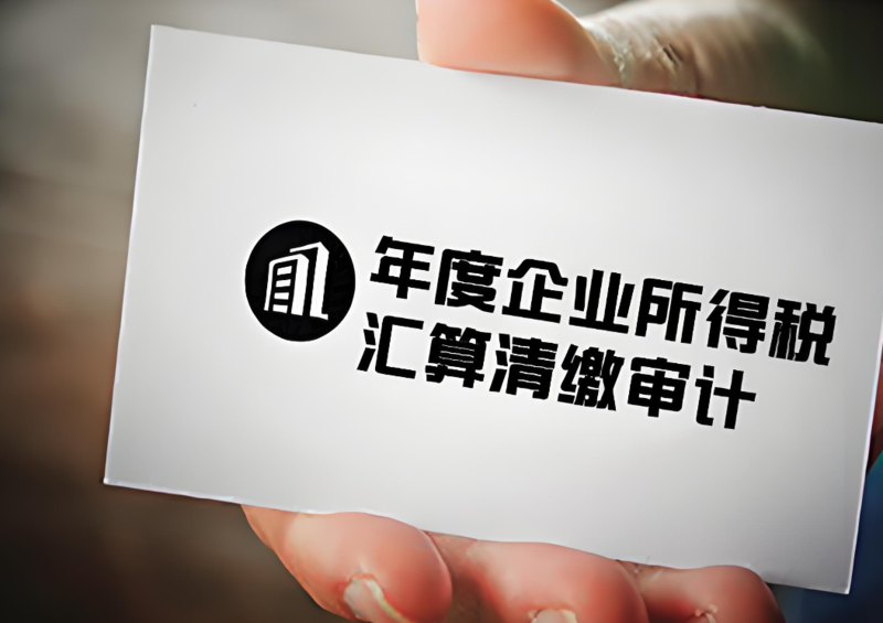 微信图片_20250415160933.png