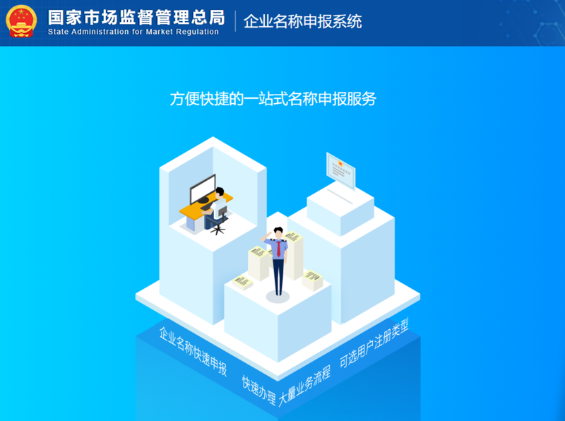 微信图片_20250428112208.png