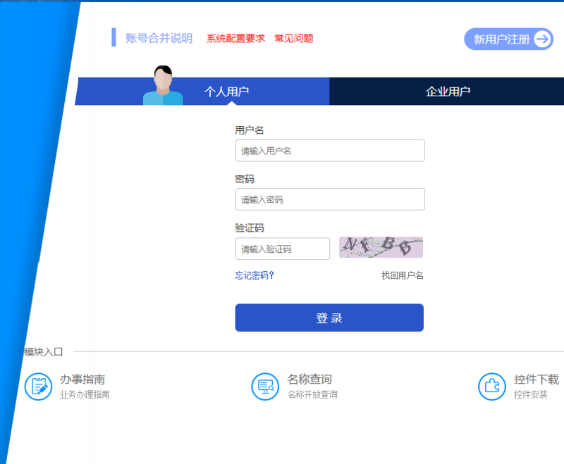微信图片_20250428112226.png